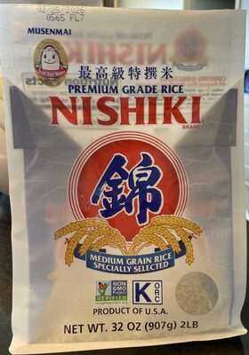 Nishiki sushi rice bag